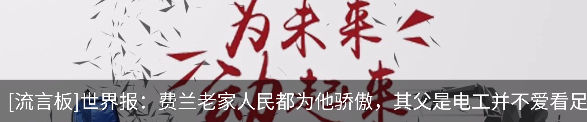 资讯中心